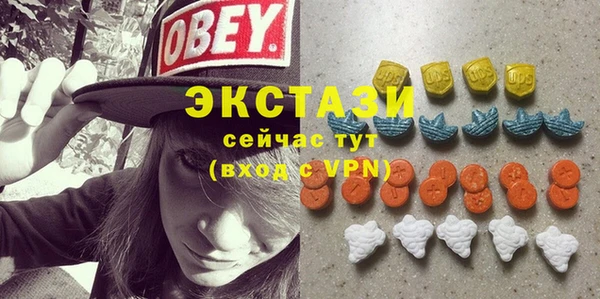 гашишное масло Ростов