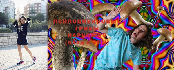 марихуана Аркадак