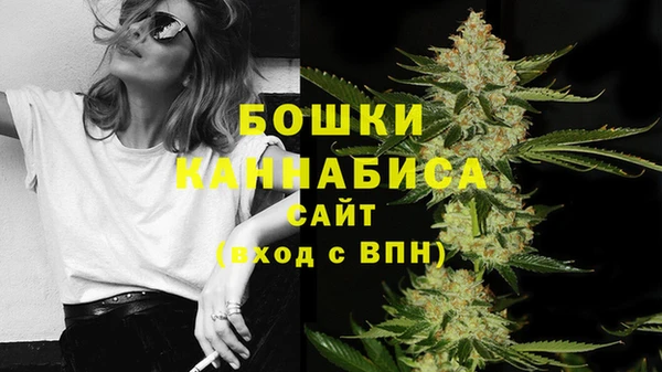 ECSTASY Россошь