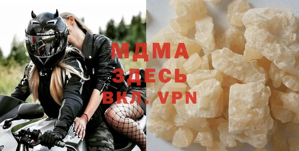 марихуана Аркадак