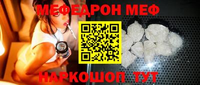 МДПВ Тулун