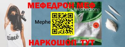 МДПВ Тулун