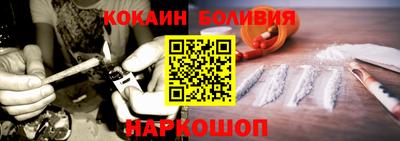 меф Туймазы