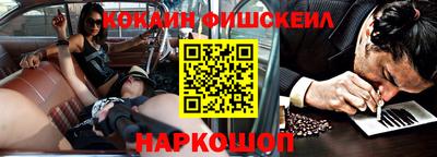 МДПВ Тулун