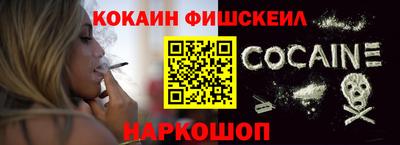 МДПВ Тулун