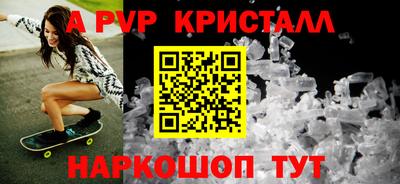 МДПВ Тулун