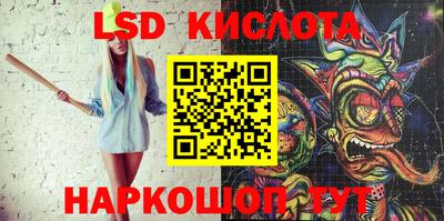 кокаин VHQ Азнакаево