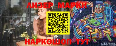меф Туймазы