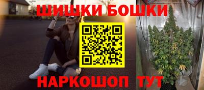 гашиш Абакан