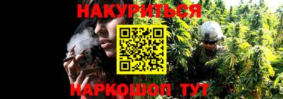 меф Туймазы