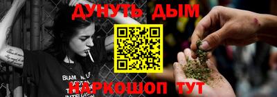 кокаин колумбия Абинск