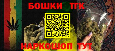 меф Туймазы
