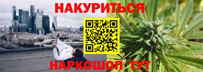 винт Тула