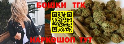 меф Туймазы