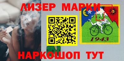 меф Туймазы