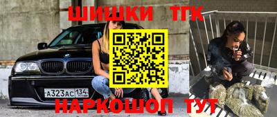 винт Тула