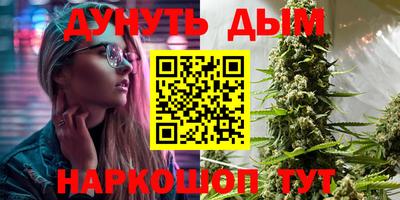 МДПВ Тулун