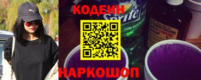 МДПВ Тулун