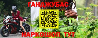 МДПВ Тулун
