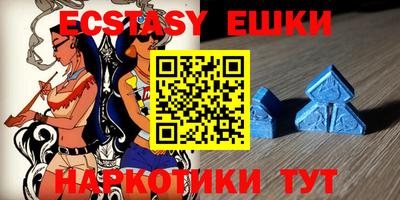 меф Туймазы