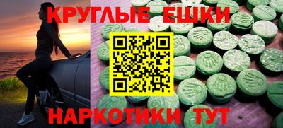 МДПВ Тулун