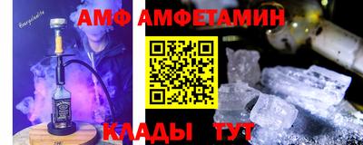 винт Тула