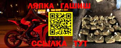 винт Тула