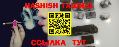 меф Туймазы