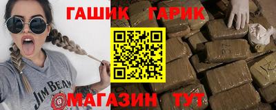 МДПВ Тулун