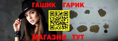 МДПВ Тулун