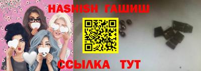 винт Тула