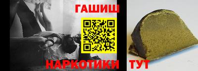 МДПВ Тулун