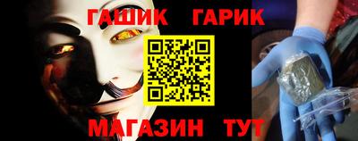 МДПВ Тулун