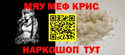 МДПВ Тулун
