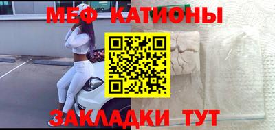 МДПВ Тулун